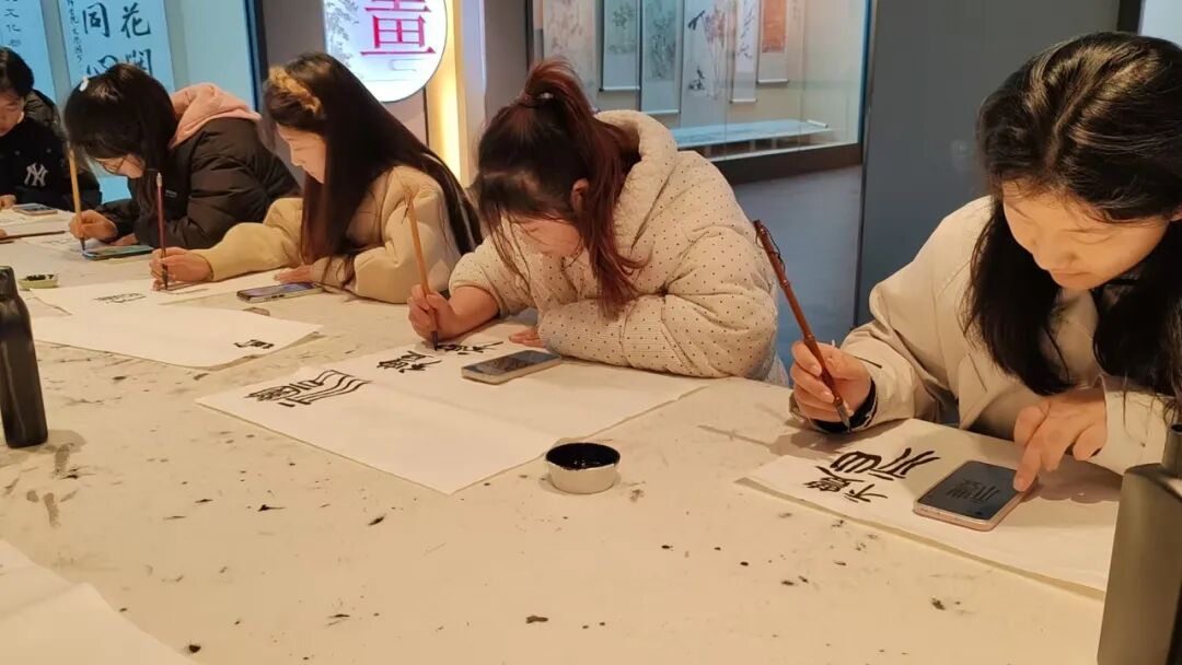 主题季|翰墨传礼：书法艺术沙龙