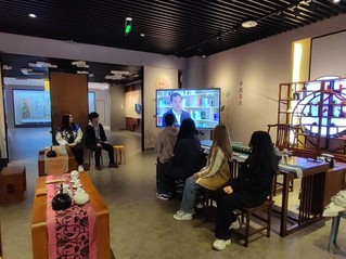 静安青叶研习会