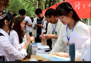 江苏IM电竞技术学院国学社